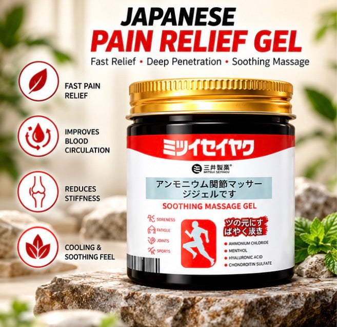 Japanese Instant Pain Relief Soothing Massage Gel (Pack of 2)